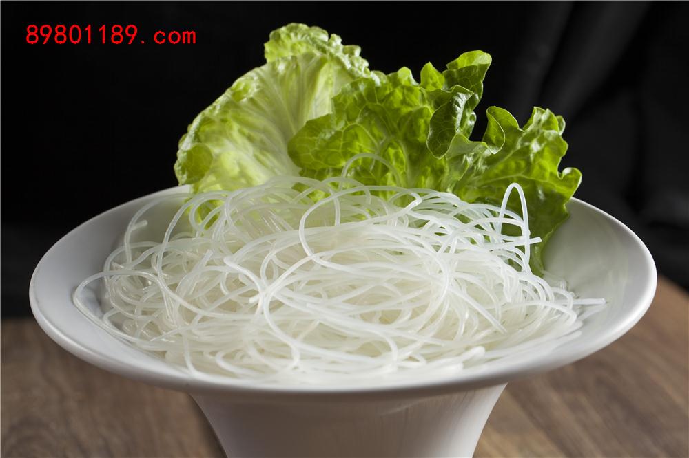 粉丝